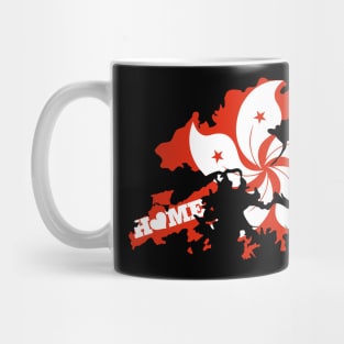 Hong Kong Sweet Home Mug